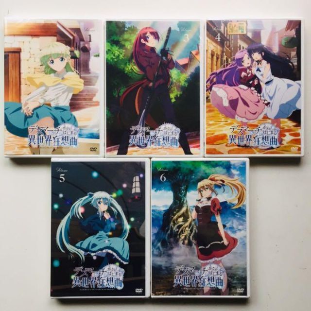 アニメ 【新品未開封】デスマーチからはじまる異世界狂想曲 DVD 第2巻欠品 アニメ 【新品未開封】デスマーチからはじまる異世界狂想曲 DVD 第2巻欠品
