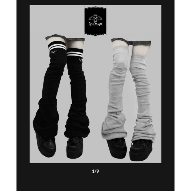 DimMoire BIGロゴ ニーハイウォーマー Stripe 【福袋セール】 62.0%OFF