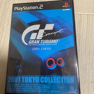 プレイステーション2(PlayStation2)のグランツーリスモ　ps2 gt グランツー　リスモ　2001 東京(家庭用ゲームソフト)