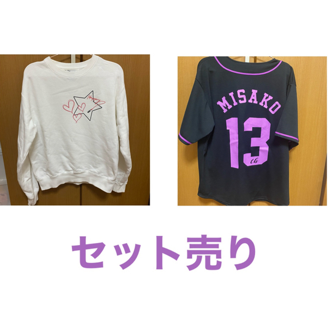 AAA(トリプルエー)の宇野実彩子　tシャツ トレーナー　セット エンタメ/ホビーのタレントグッズ(ミュージシャン)の商品写真