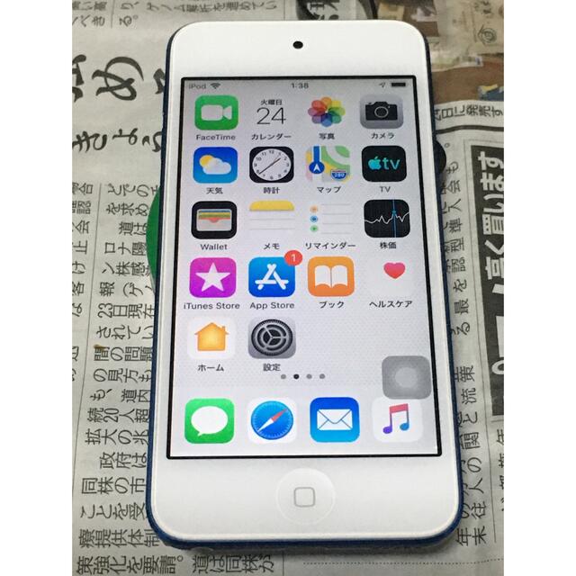 iPod touch(アイポッドタッチ)のiPod touch 第6世代　りあ様と商談中です！ スマホ/家電/カメラのオーディオ機器(ポータブルプレーヤー)の商品写真