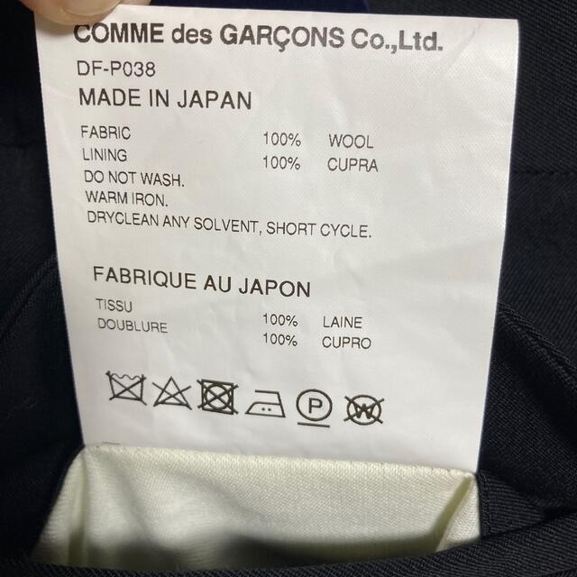 COMME des GARCONS(コムデギャルソン)のCOMME des GARCONS HOMME DEUX 【DF-P033】 メンズのパンツ(スラックス)の商品写真