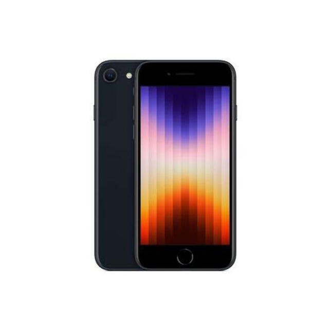 iPhoneSE第3世代 ミッドナイト（黒） 128G SIMフリー