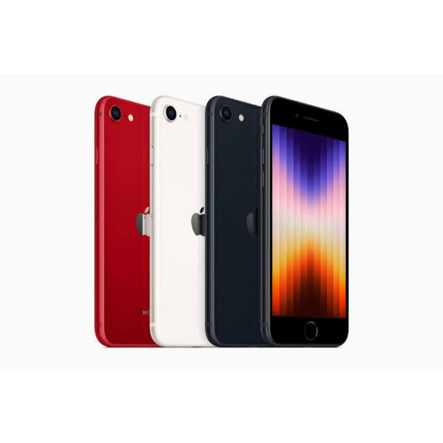 iPhoneSE第3世代 ミッドナイト（黒） 128G SIMフリー