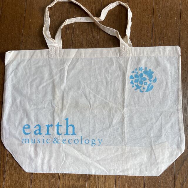 earth music & ecology(アースミュージックアンドエコロジー)のアースミュージック＆エコロジー　布製薄生地エコバッグ　 レディースのバッグ(エコバッグ)の商品写真