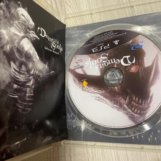 PlayStation3(プレイステーション3)のDemon's Souls デモンズソウル　ps3  エンタメ/ホビーのゲームソフト/ゲーム機本体(家庭用ゲームソフト)の商品写真