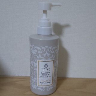 エフティーシー シャンプーの通販 60点 | FTCのコスメ/美容を買うなら エフティーシー シャンプーの通販 60点 | FTCのコスメ/美容を買うなら
