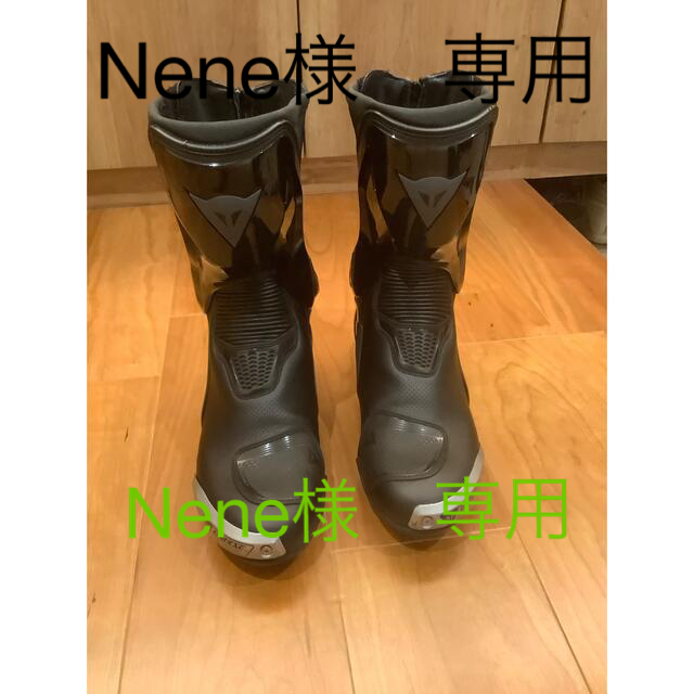 ダイネーゼ TORQUE D1 OUT GORE-TEX 44サイズ | www.jarussi.com.br