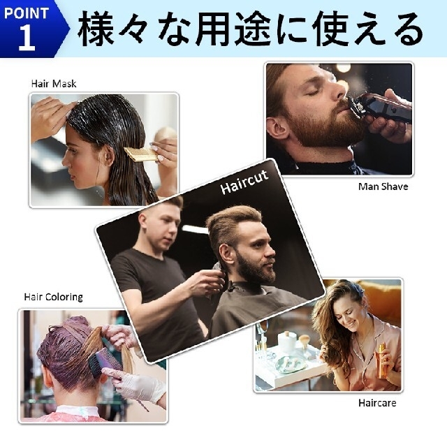 SALE／78%OFF】 散髪ケープ カットクロス ヘアカット ヘアカラー 散髪マント セルフカット