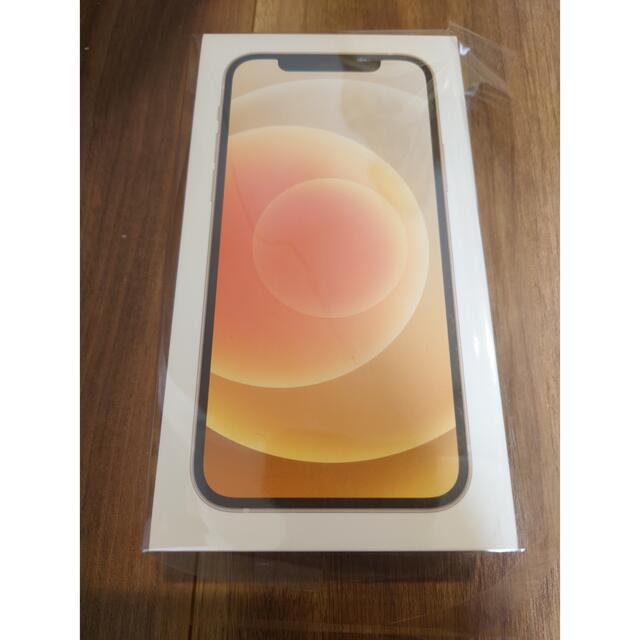 最安値に挑戦! ホワイト 12 iPhone - iPhone 64 SIMフリー 新品未使用 GB スマートフォン本体 最安値に挑戦! ホワイト 12 iPhone - iPhone 64 SIMフリー 新品未使用 GB スマートフォン本体