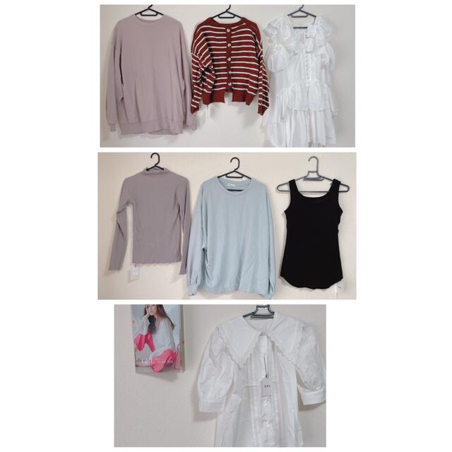 GRL 7着まとめ売り