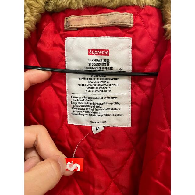 Supreme(シュプリーム)のSupreme Spellout N-3B Parka メンズのジャケット/アウター(ミリタリージャケット)の商品写真