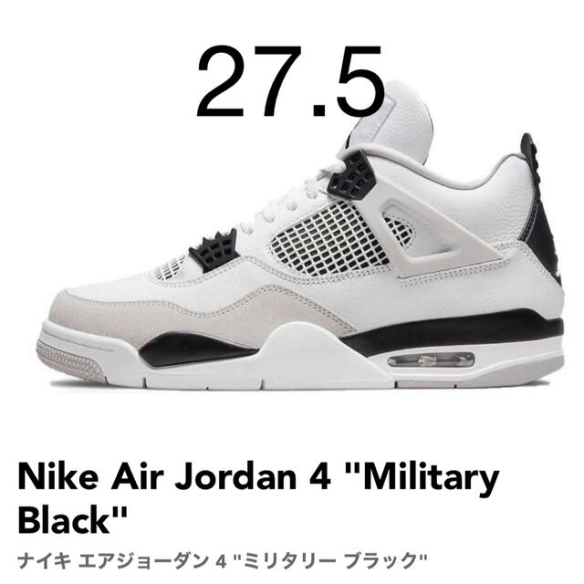 NIKE(ナイキ)のNike Air Jordan 4 "Military Black" メンズの靴/シューズ(スニーカー)の商品写真