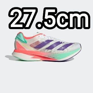 アディダス(adidas)のアディダス アディゼロ アディオス プロ2 GX3121 27.5(スニーカー)