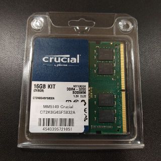 クルーシャル(crucial)の8GBx2枚組 crucial CT2K8G4SFS832A DDR4-3200(PCパーツ)