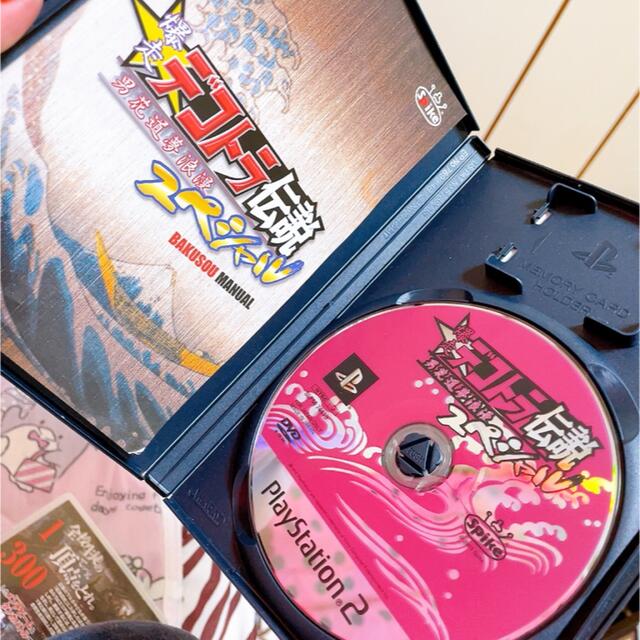 PlayStation2(プレイステーション2)の爆走デコトラ伝説 男花道夢浪漫 Ｓｐｅｃｉａｌ ／ＰＳ２ エンタメ/ホビーのゲームソフト/ゲーム機本体(家庭用ゲームソフト)の商品写真