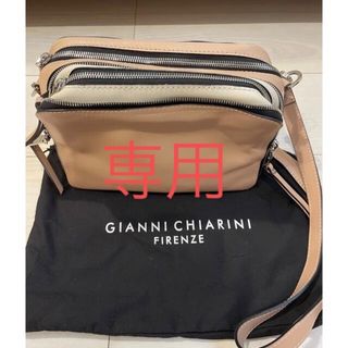 ジャンニキャリーニ(GIANNI CHIARINI)のGIANNI CHIARINI(ショルダーバッグ)