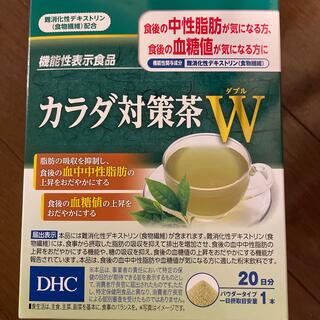 ディーエイチシー(DHC)のDHCカラダ対策茶Ｗ20日分(健康茶)