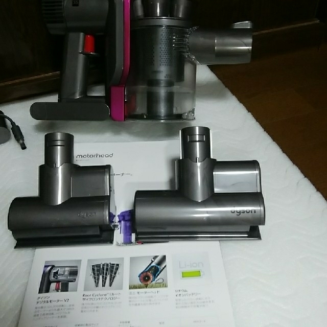 Dyson(ダイソン)のdyson DC35 コードレスクリーナー スマホ/家電/カメラの生活家電(掃除機)の商品写真