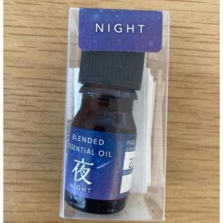 【未使用】生活の木 ブレンド精油 夜-NIGHT- 5ml パープル(エッセンシャルオイル（精油）)