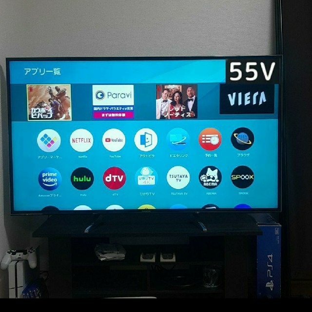 【美品】Panasonic VIERA EX750 TH-55EX750