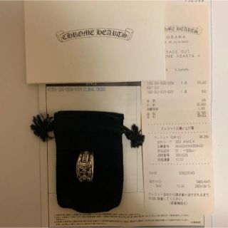 クロムハーツ(Chrome Hearts)のkyeong様専用(リング(指輪))