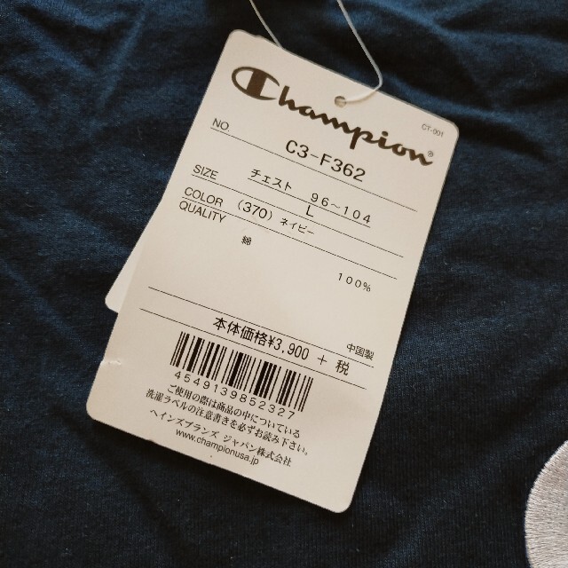 Champion(チャンピオン)の新品　チャンピオン胸ロゴＴシャツ　ネイビー　Lサイズ メンズのトップス(Tシャツ/カットソー(半袖/袖なし))の商品写真