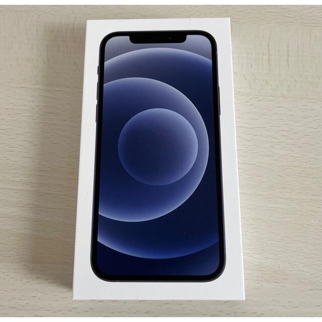 人気商品】 iPhone - iPhone12 本体 64GB ブラック スマートフォン本体