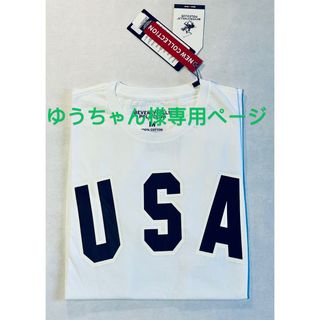 ポロクラブ(Polo Club)のTシャツ　半袖　ポロ　クラブ　Polo Club  polo club(Tシャツ/カットソー(半袖/袖なし))