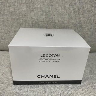 シャネル(CHANEL)の【新品未使用】CHANEL シャネル　コットン(コットン)