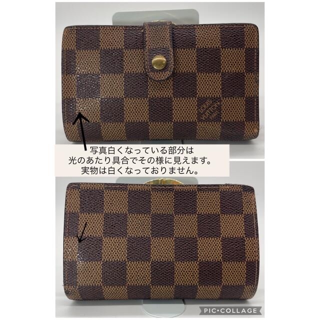 LOUIS VUITTON - ルイヴィトン N61664 ダミエ がま口 コンパクト 二 