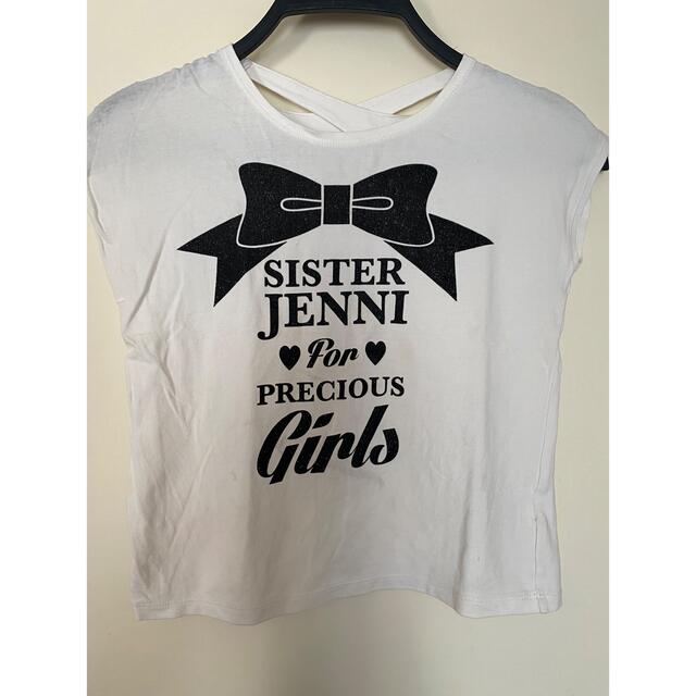 JENNI(ジェニィ)のジェニー Jennii トップス キッズ/ベビー/マタニティのキッズ服女の子用(90cm~)(Tシャツ/カットソー)の商品写真
