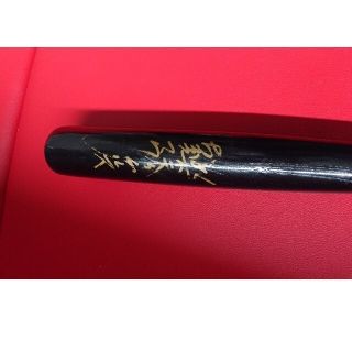 楽天 山崎武司 サイン入り NPB 2007年 実使用 バット 野球 バット