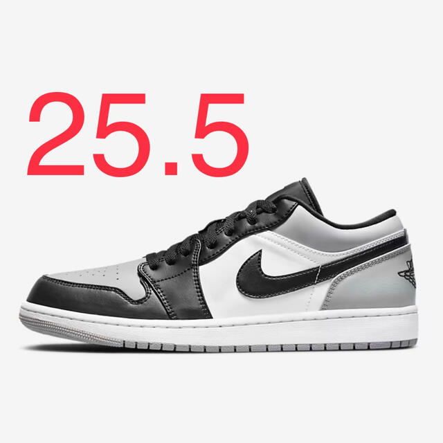 NIKE AIR JORDAN 1 LOW Shadow グレー 25.5cmメンズ