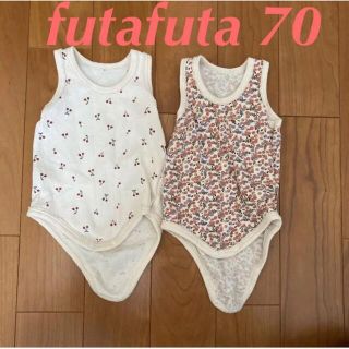 フタフタ(futafuta)のfutafuta 肌着 ロンパース　70(肌着/下着)