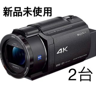 ソニー(SONY)の【新品未使用】SONY FDR-AX45 B ブラック　2台(ビデオカメラ)