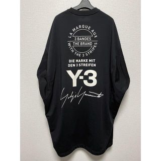 ワイスリー(Y-3)の【最終値下げ】Y-3 バックロゴ　スウェット(スウェット)