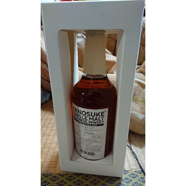 新品未開封 シングルモルトウィスキー 嘉之助 ARTIST EDITION 食品/飲料/酒の酒(ウイスキー)の商品写真