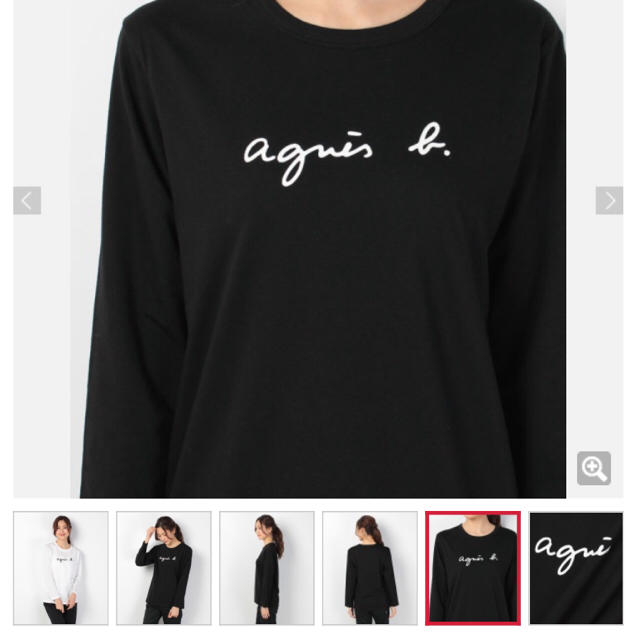 agnes b.(アニエスベー)のagnes.b ロンT レディースのトップス(Tシャツ(長袖/七分))の商品写真