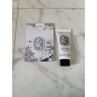 ディプティック(diptyque)のdiptyque ドソン(ユニセックス)