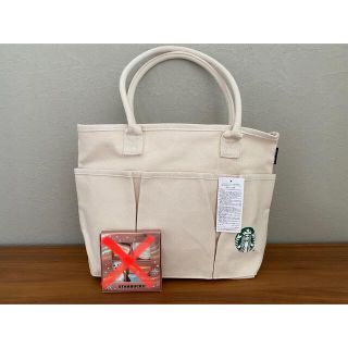 スターバックスコーヒー(Starbucks Coffee)の【mmm様　専用】スターバックス　トートバッグ(トートバッグ)