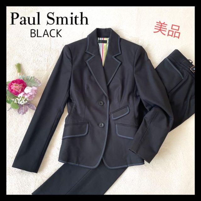 Paul Smith(ポールスミス)の✨美品✨【ポールスミスブラック】セットアップ　パンツスーツ　L  M　ブラック レディースのフォーマル/ドレス(スーツ)の商品写真