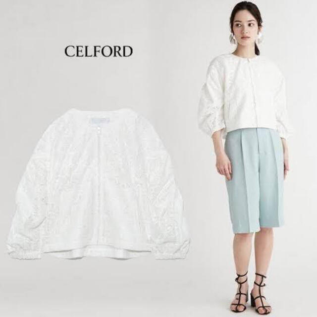 ブルゾン【新品未使用】CELFORD レースブルゾン 白 38