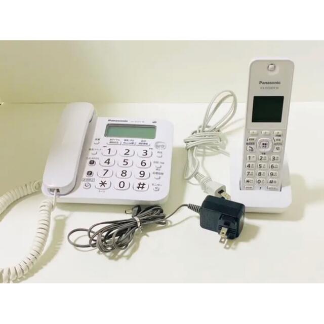 パナソニック 電話機 VE-GZ21-W 親機子機セット　 迷惑電話対策機能搭載