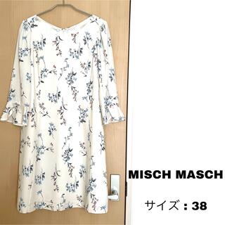 ミッシュマッシュ(MISCH MASCH)のMISCH MASCH 花柄ワンピース(ひざ丈ワンピース)