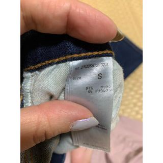 アズールバイマウジー(AZUL by moussy)のスキニー(スキニーパンツ)