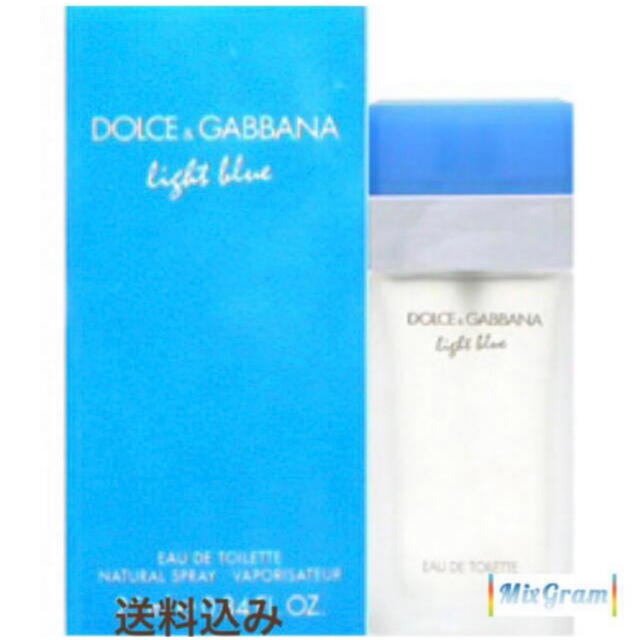 DOLCE&GABBANA(ドルチェアンドガッバーナ)の期間限定　送料込み　ドルガバ　ライトブルー　100ml 新品未使用本物　 コスメ/美容の香水(香水(男性用))の商品写真