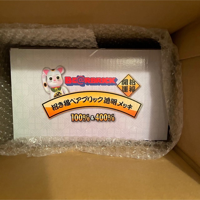 MEDICOM TOY(メディコムトイ)のBE@RBRICK 招き猫 透明メッキ 100％ & 400％ エンタメ/ホビーのフィギュア(その他)の商品写真