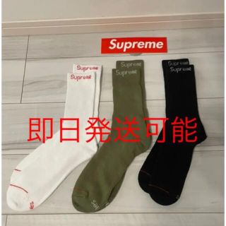 シュプリーム(Supreme)のSupreme Hanes Crew Socks ヘインズ シュプリーム 靴下(ソックス)