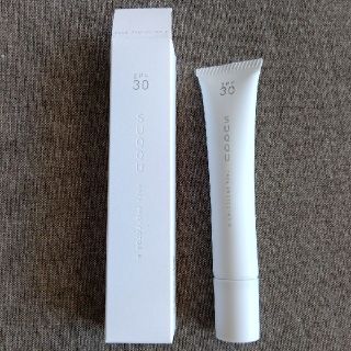 スック(SUQQU)のSUQQU フェイスプロテクター SPF30 日焼け止め(化粧下地)